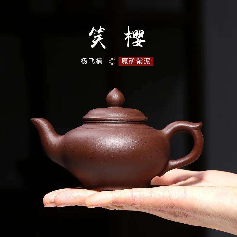 Yang Feinan оптовый Производитель Xiaoying горшок из фиолетового песка в исинской