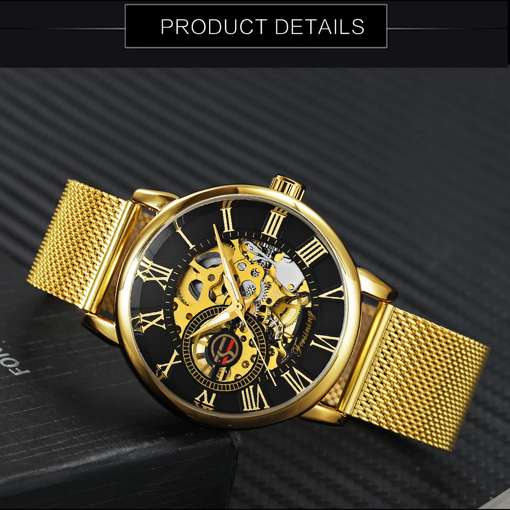 FORSINING Лидирующий бренд роскошные механические часы для мужчин циферблат с