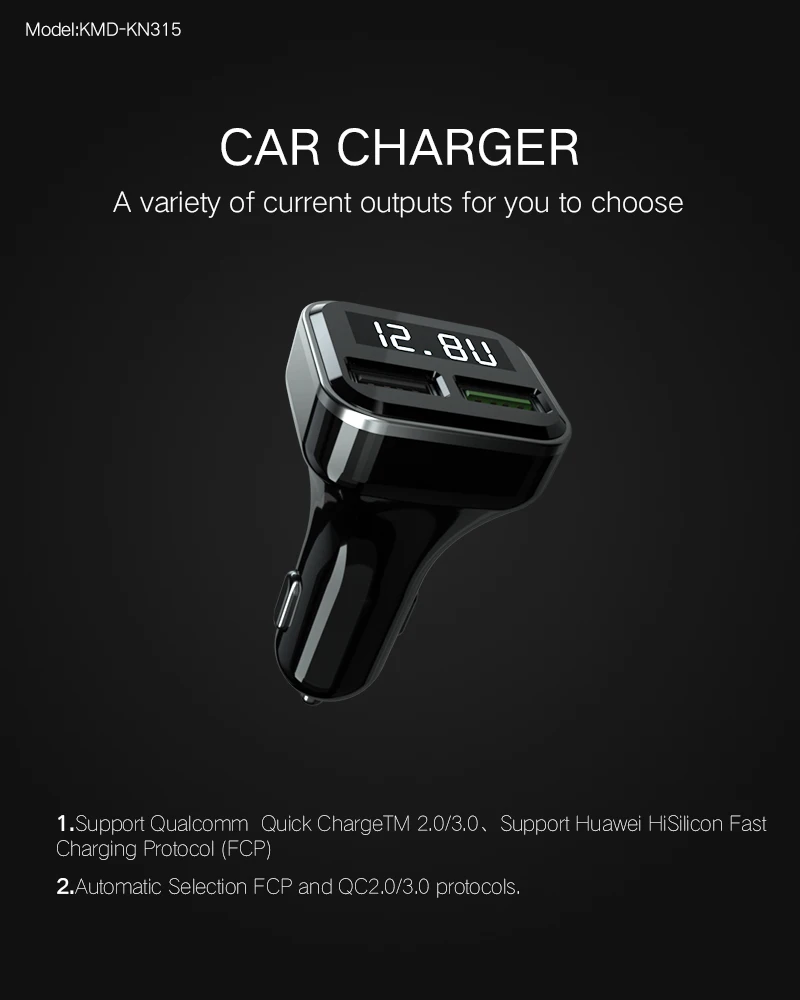 Автомобильное зарядное устройство VIKEFON Quick Charge 3 0 светодиодный дисплей USB быстрое