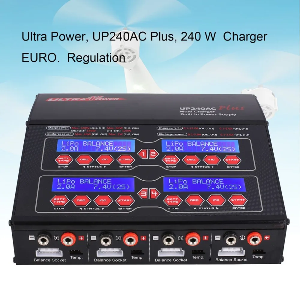 Ультра Мощность UP240AC плюс 240 Вт 4 двери Lilo LiPo/LiFe/NiMH/NiCD/Pb Батарея Multi баланс Зарядное