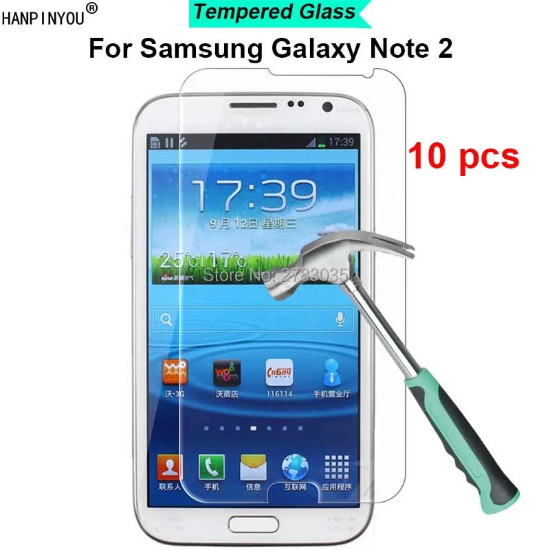 10 шт./лот для Samsung Galaxy Note 2 II N7100 твердость 9H 2.5D ультратонкая закаленная стеклянная