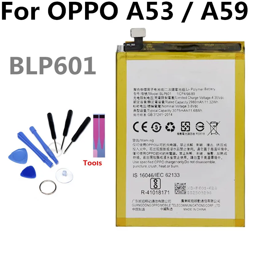 

BLP601 For OPPO A53 A53S A59 A59S A59M F1S 3075mAh lithium battery High capacit Mobile Accessories replacement