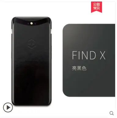 Чехол из натуральной кожи для oppo find x. Вставить 360 градусов ультра-тонкий все кожаный чехол-наклейка для oppo find x Чехол