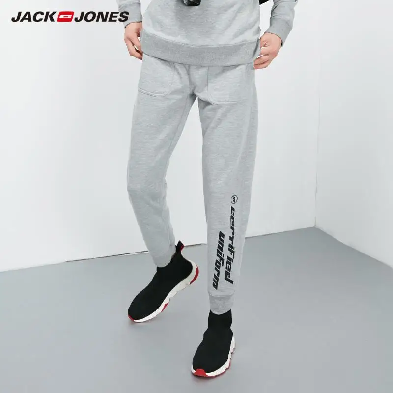 JackJones Men's 2019 Reversible Letter Print Casual Sweatpants | 219114526 Мужская одежда