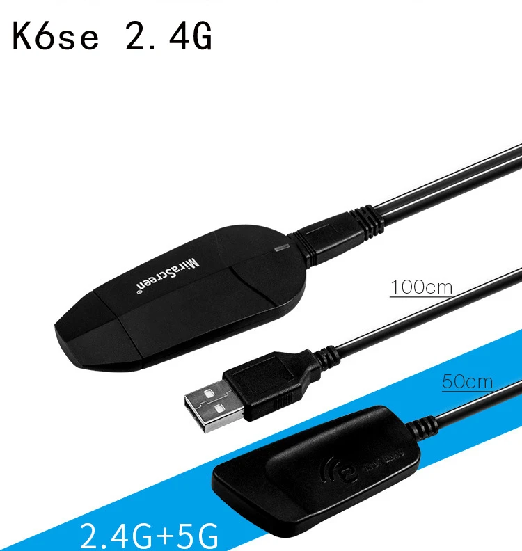 K6se 2.4G Miracast 4K Tv палка для мобильных игр Pubg HDMI беспроводной DLNA AirPlay зеркало Wifi Дисплей ключ приемник для IOS Android - Цвет: K6se 2.4G