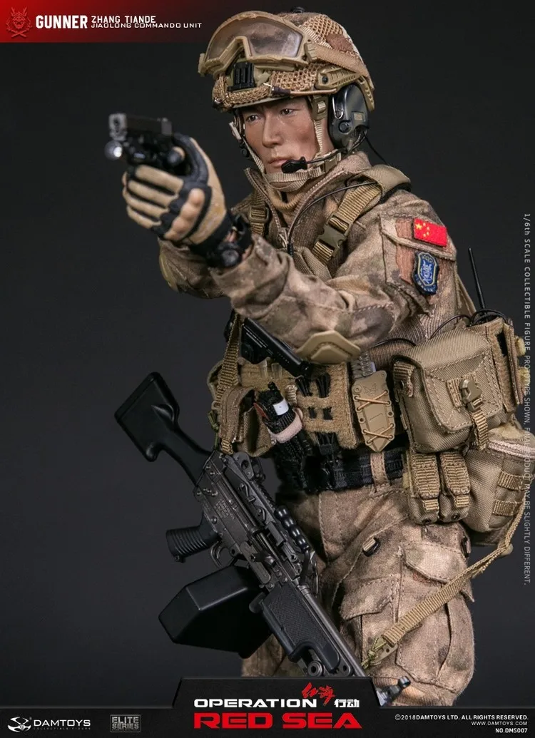 Фигурка DAMTOYS в масштабе 1/6 красный морской полилактид морская пехота команда