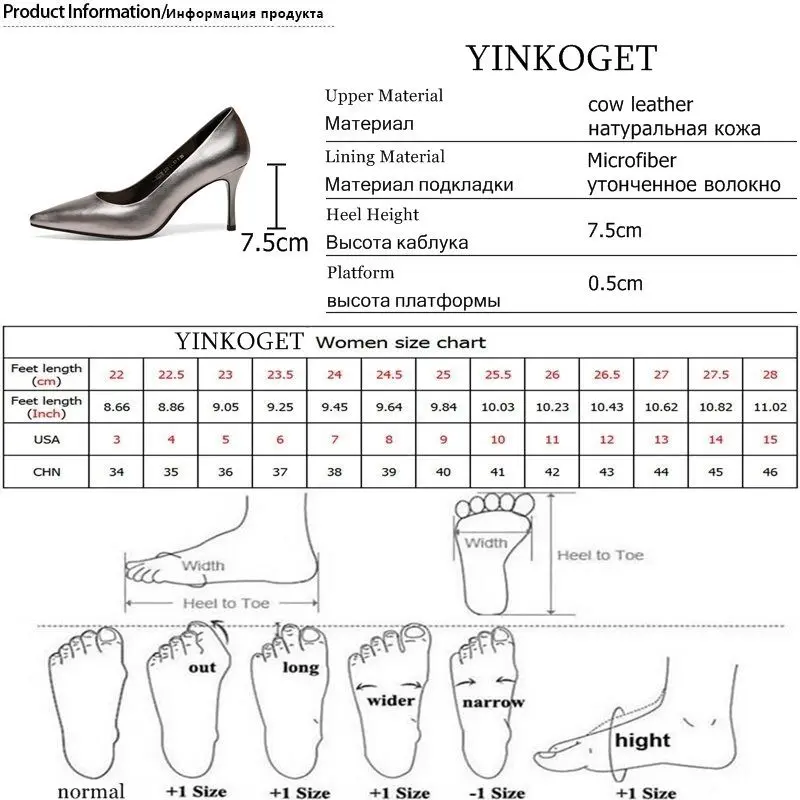 YINKOGET/свадебные женские туфли из натуральной кожи на высоком каблуке с острым