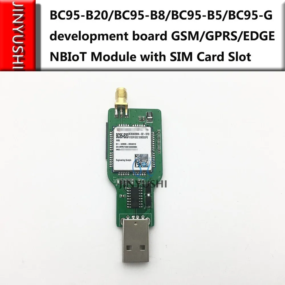 JINYUSHI для BC95 B20/BC95 B8/BC95 B5/BC95 G Совет по развитию GSM/GPRS/EDGE NBIoT модуль LTE 100% новый и