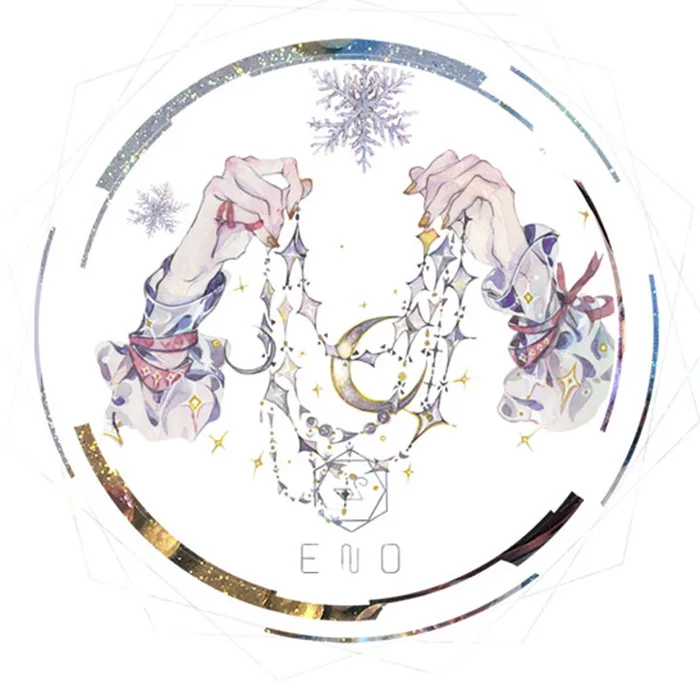 1 шт. клейкие ленты незавершенной поэзия изоляционная декоративные клейкая лента