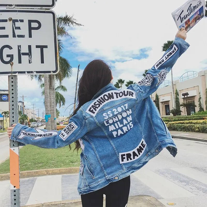 High Street Fashion джинсы куртка женщин выдалбливать Большой отверстие жемчужные