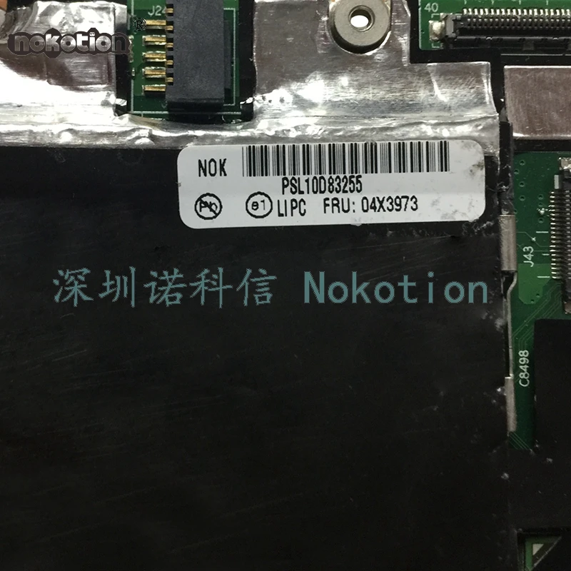 NOKOTION FRU 04X3973 VILT0 NM-A051 для lenovo thinkpad T440S материнская плата ноутбука SR1EA i7-4600U GeForce GT 730M |
