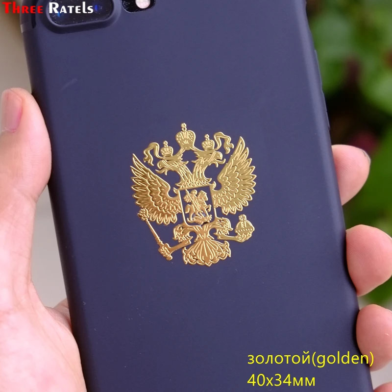 Three Ratels MT-001XS 4*3.4см Герб России двуглавый орел Крутые никель металлические наклейки на телефон стикеры наклейка самое хорошее качество