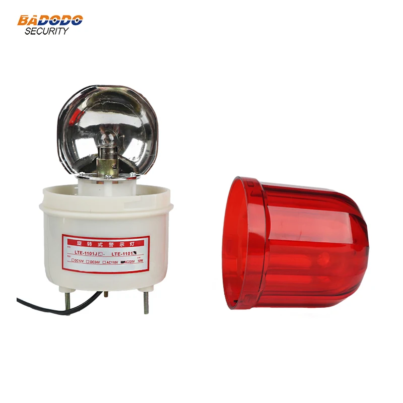 Вращающийся сигнальный светильник желтый синий красный зеленый предупреждающий