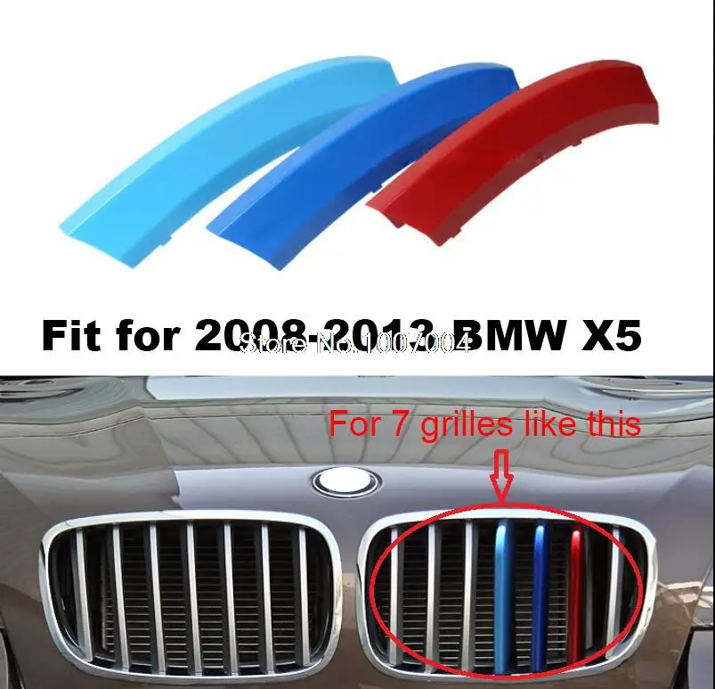 3 вида цветов ABS 3D M автомобильный Стайлинг передняя решетка отделка полоски