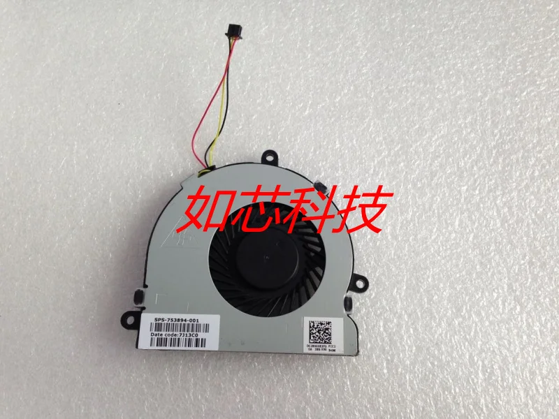 

ADDA AB07005HX08K300 0VAW00 5V CPU laptop cooling fan