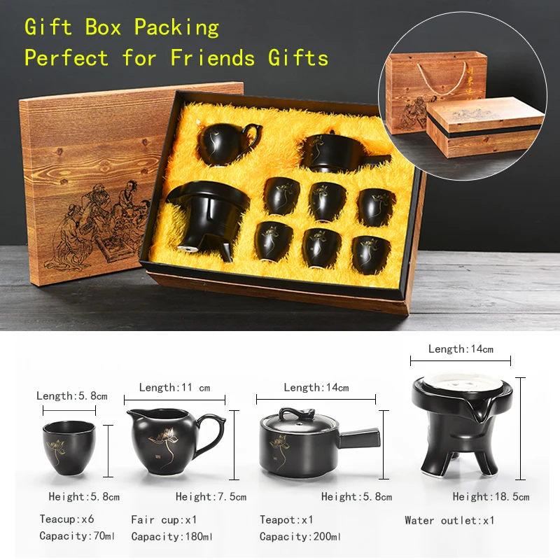 Изысканные китайские чайные чашки набор фарфоровых подарков ситечко для