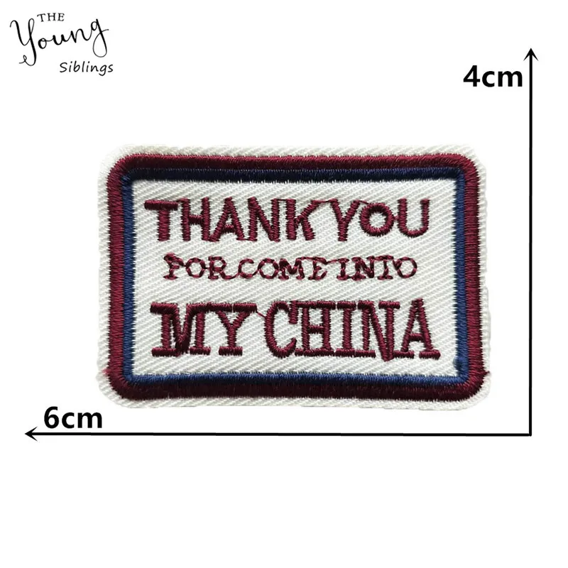 C6380 Hand sewing Микс термоплавкого клея железа на патчи милый мультфильм автомобиль глаза значки, одежд DIY ремесло мотив аппликация, наклейка украшение аксессуар - Цвет: C6380 Hand sewing
