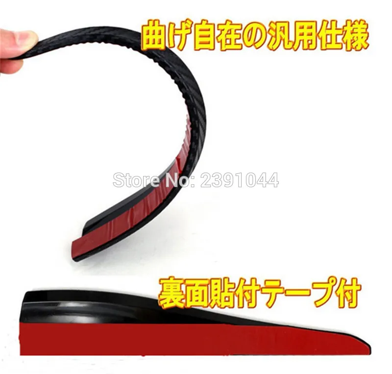 4 шт. (2 комплекта) молдинги для стайлинга автомобиля защита углов бампера