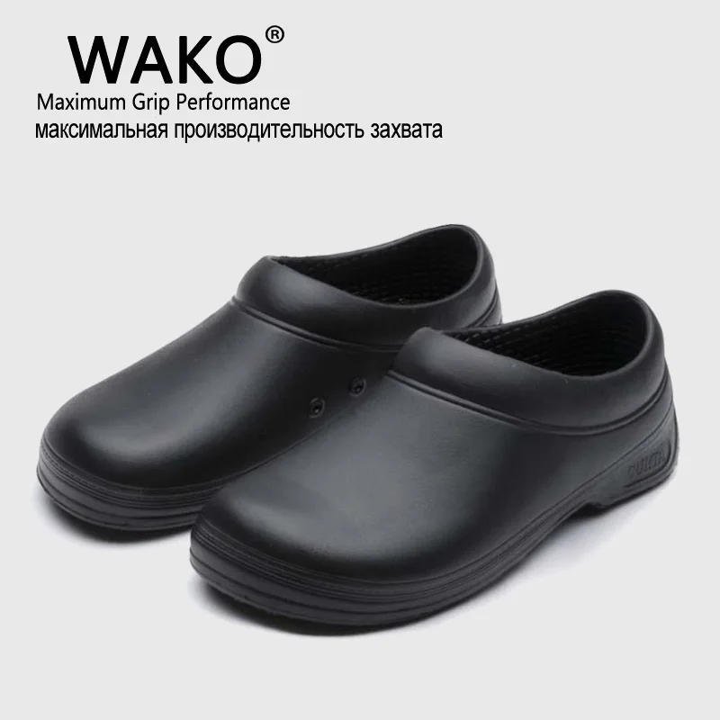 WAKO/Лидер продаж; Мужская поварская обувь для работы на кухне; Повседневная рабочая обувь на плоской подошве; Мужская Рабочая обувь унисекс