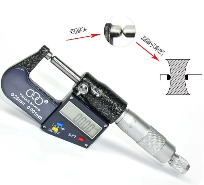 Free shipping inch/mm 0-1&quot (0-25mm) 3-key roundnose digital display Micrometer outside diameter caliper external micrometer |