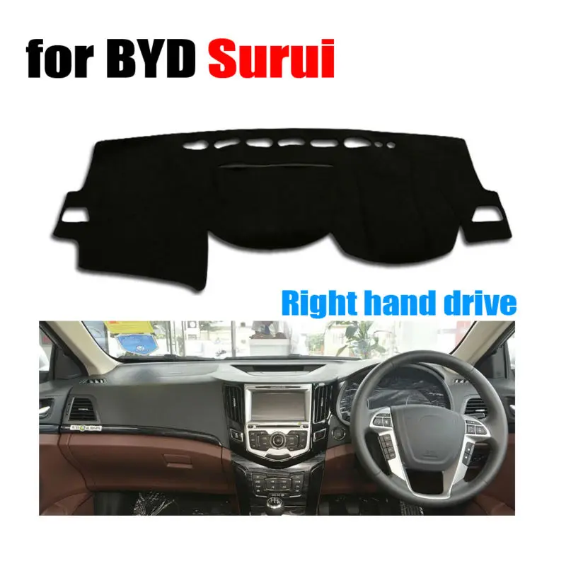 

Чехол на приборную панель для автомобиля FUWAYDA, коврик для BYD Surui на все годы, чехол для приборной панели
