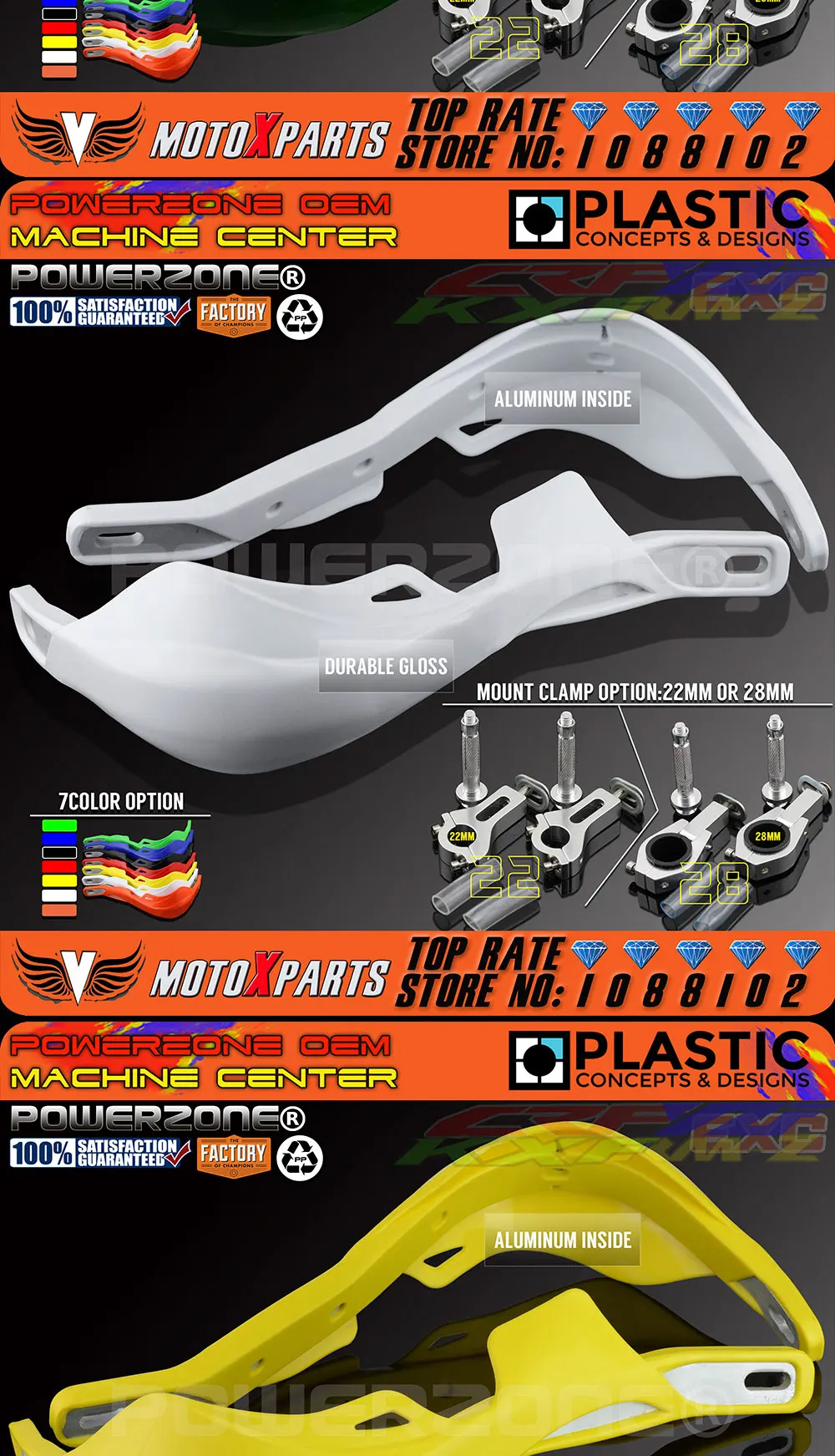 PowerZone Rally Pro мотоциклетные Handguard ручной щитки рукавицы протектор для Irbis TTR CRF YZF WRF KXF KTM Enduro мотокросс