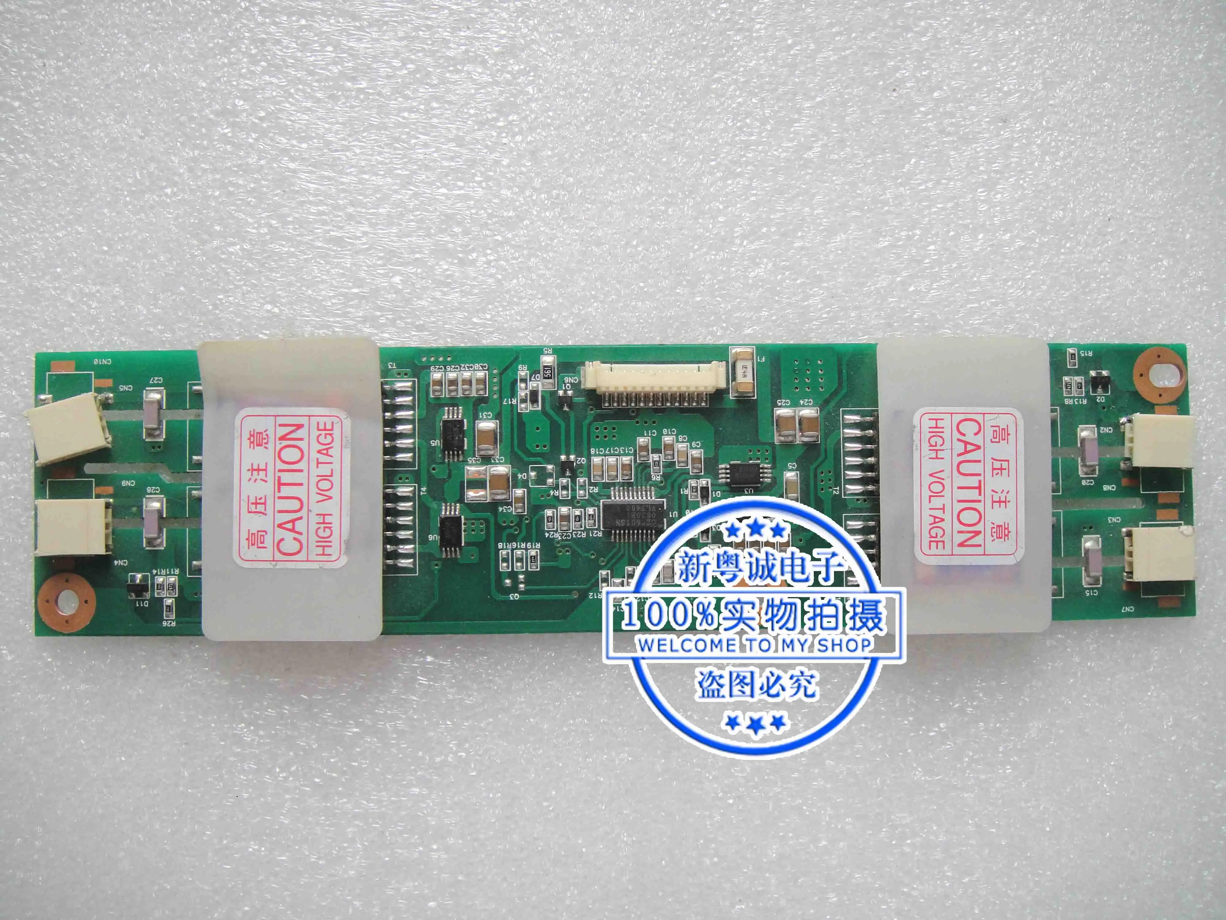 

P1742E45VER7.0 Inverter P1742E45