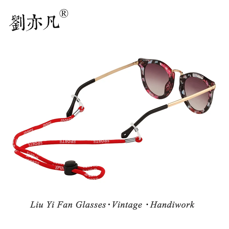 Цветной Регулируемый шейный ремешок шнурок для очков держатель спортивные очки