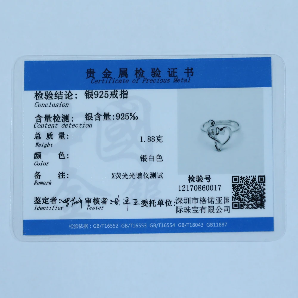 

Slovecabin Original 925 Sterling Silver Note Wedding Rings For Women Luxury Jewelry Adjustable Heart Love Music Rings Female