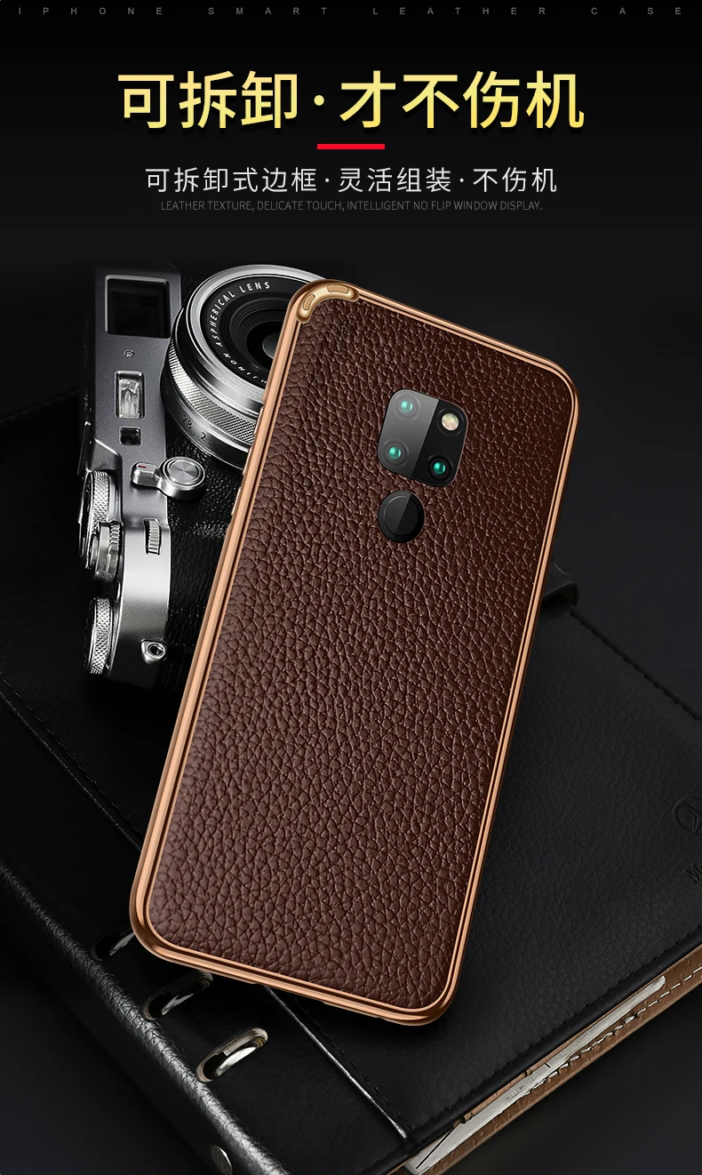 Роскошный металлический алюминиевый сплав бампер Рамка для huawei mate 20 Pro натуральная кожа чехол для телефона huawei mate 20 20X бесплатный подарок