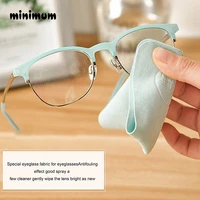pcs lots Customized Chamois Glasses Cleaner Microfiber Glasses Cleaning Cloth For Lens Phone Screen Cleaning Wipes Eyewear