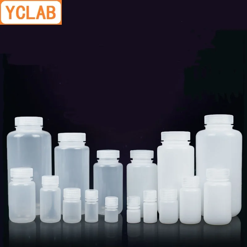 YCLAB 125 мл реагент бутылки PP & HDPE пластиковые низкотемпературные кислотостойкие
