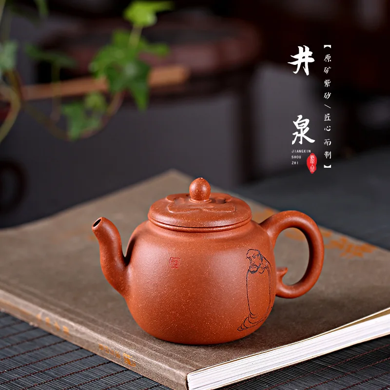 

worker of Yixing famous purple clay pot, is a pure handmade genuine tea pot with 260cc tea set in downhill Nijingquan