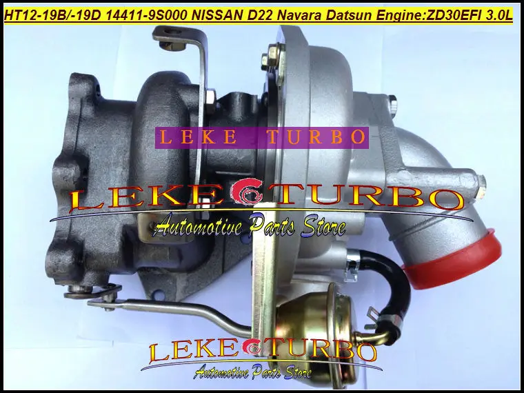 Бесплатная доставка HT12 19B 19D 14411 9S000 9S002 Турбокомпрессор Для NISSAN Navara D22 Litre EFI Datsun ZD30