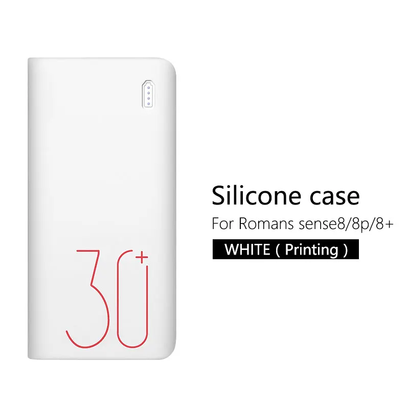 Силиконовый чехол для Romoss sense 8/8+ мобильный мощный мягкий силиконовый Противоскользящий чехол Romoss sense 8 чехол - Цвет: Белый