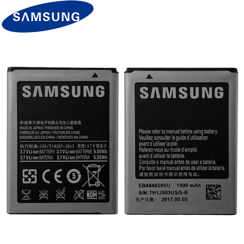 Samsung EB484659VU батареи мобильного телефона для samsung GALAXY T759 i8150 S8600 S5820 I8350 I519 S5690 1500mAh сменная батарея