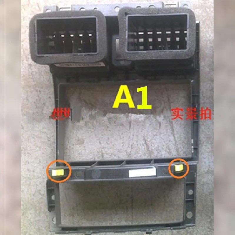 A1 Для Geely Emgrand 7 EC7 EC715 EC718 Emgrand7 E7, Emgrand7-RV, приборной панели автомобиля Средний кондиционер вентиляционное отверстие/Крышка центральной консоли - Название цвета: A1