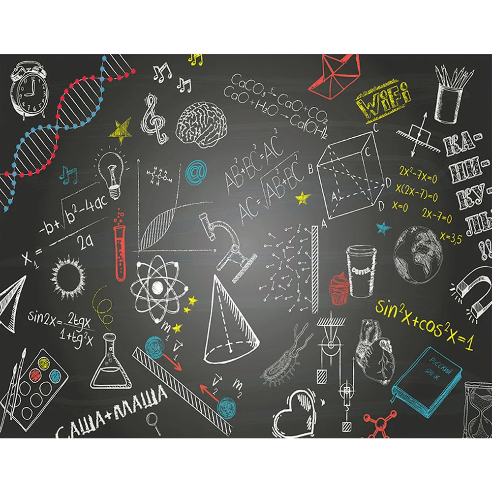 Фон для фотосъемки детей в школу с принтом графической формулы доска фотостудия