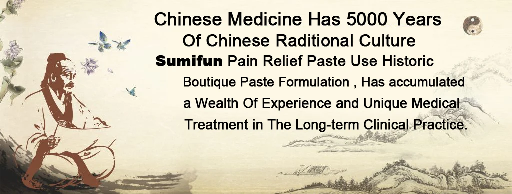 Sumifun, 48 шт./6 мешков, пластырь от боли, китайская медицина, массажер для тела, массажер для спины, шеи, мышц, пластырь для здоровья, K00606
