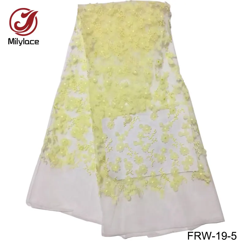 

Latest lace fabric african tulle high quality 3d flower pattern design african tulle lace fabrics for party dress FRW-19