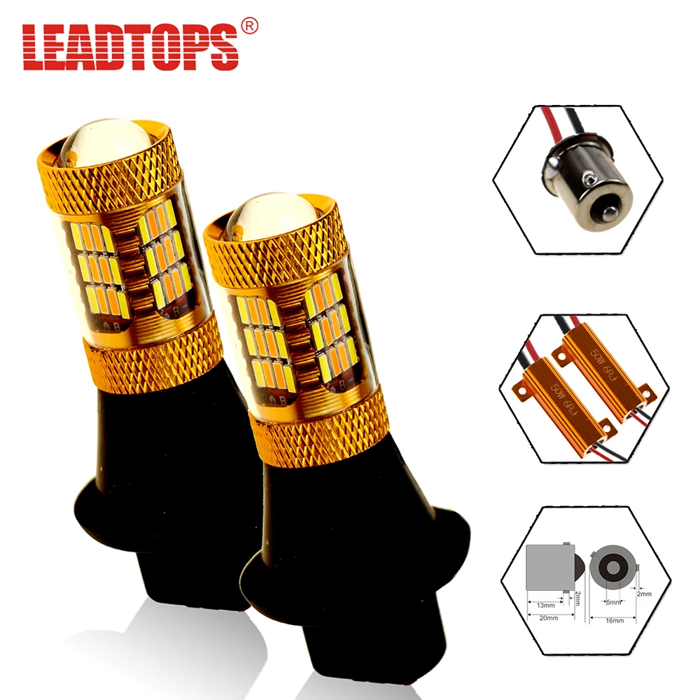 LEADTOPS 2 шт. передний сигнал поворота источник стоп сигналов 54 SMDS T20 светодиодный 1156