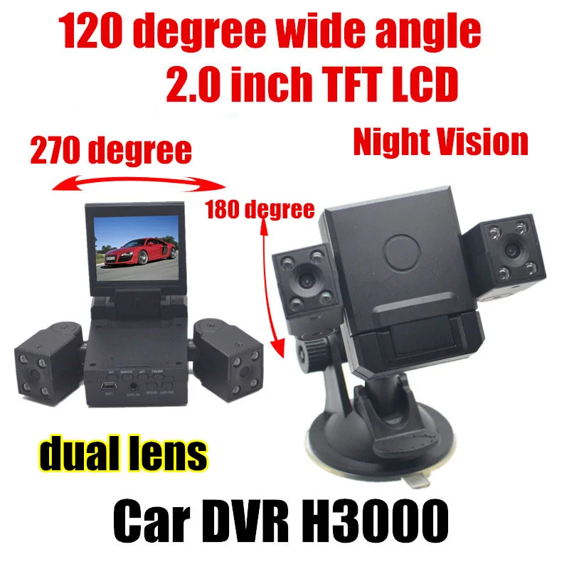 Высокое качество и хит продаж двойной объектив 2 дюйма TFT ночного видения