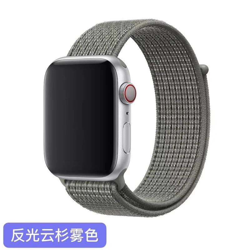Новый цветной спортивный ремешок для Apple watch 42 мм 38 iwatch 4 3 2 44 40 Браслет Легкий