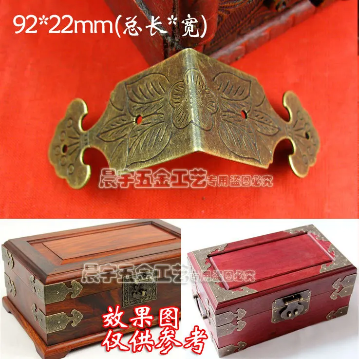 Фото Аппаратные средства Jewelry Box уголки античная бронза Винтаж металл резные цветы Аппаратные средства Jewelry Box уголки античная бронза Винтаж металл резные цветы