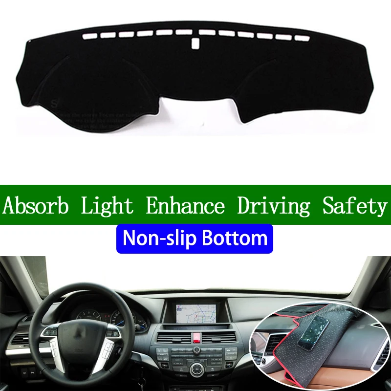 

Для Honda crosstour 2011 2012 2013 нескользящая Нижняя крышка приборной панели автомобильные наклейки аксессуары для интерьера автомобиля