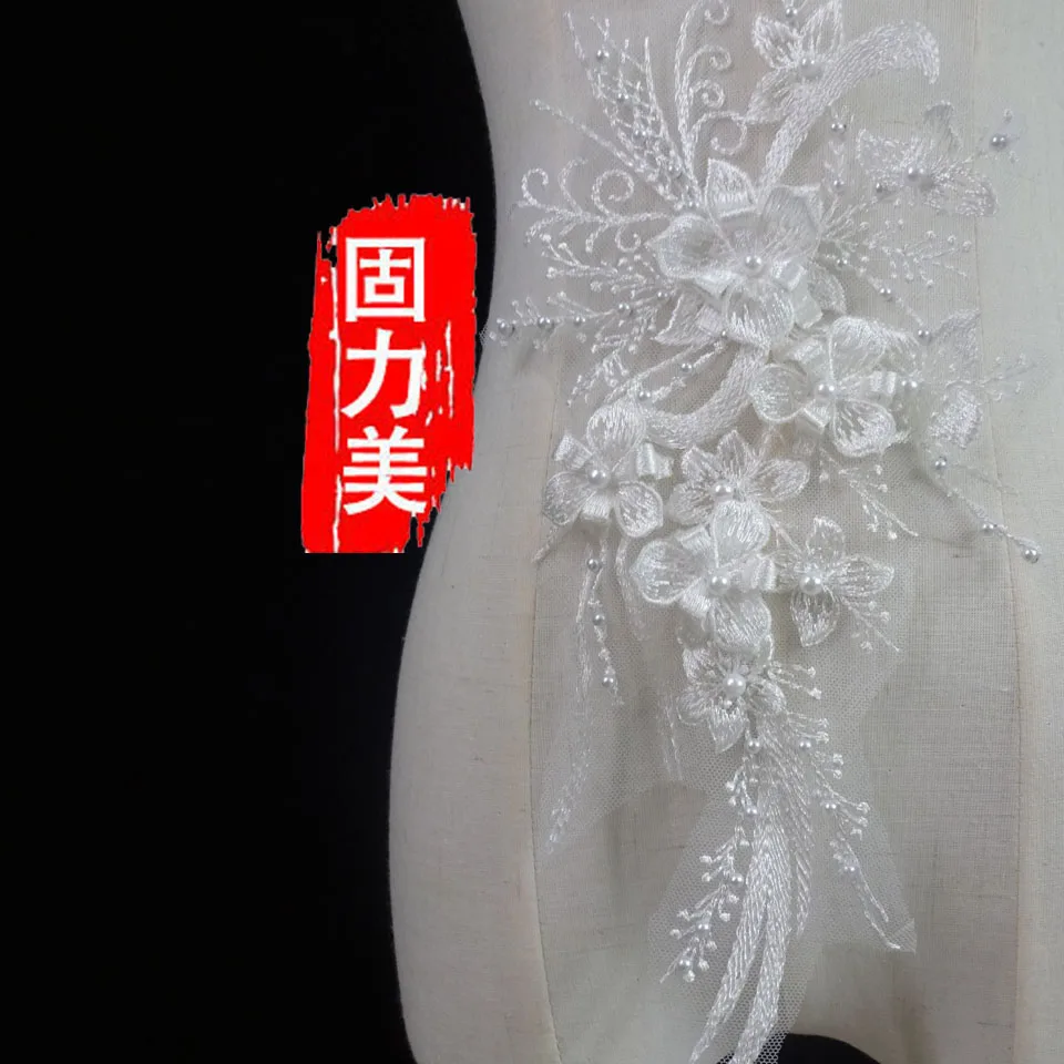 2Pc/Lot 3D flower pearl beaded lace fabric black Ivory white embroidered applique High-end wedding dress accessories Handmade | Дом и сад