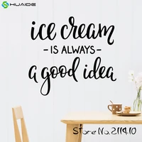 ice cream is always a good idea wall decal black cutting words wall stickers for kitchen room tile wall art mural a378