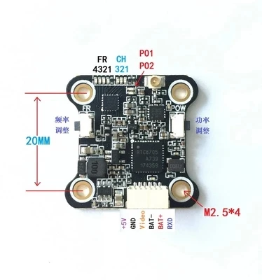 Мини 5848 5804 VTX 5 8G 48CH 25mW 100mW 200mW переключаемый видеопередатчик для RC FPV гоночного