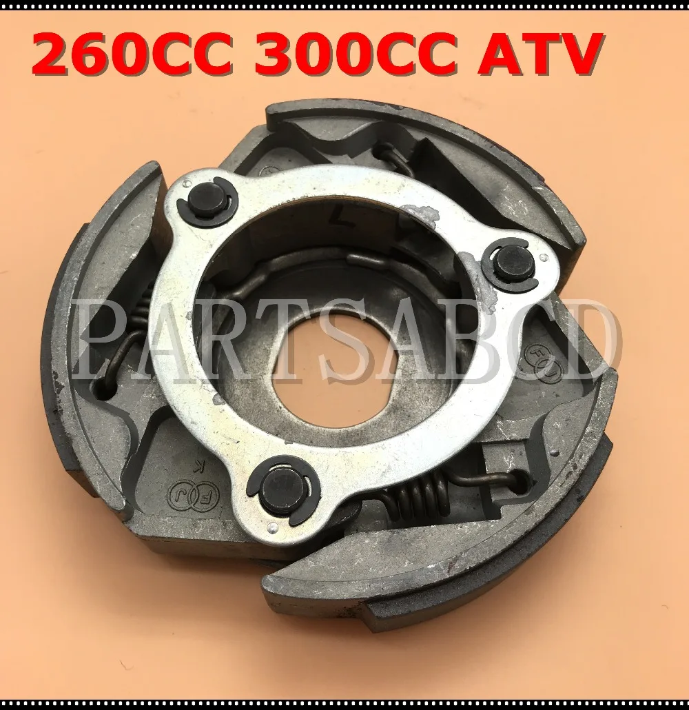 143 мм Муфта для обуви, переноска сцепления MAJESTY 250CC 260CC 300CC YP250 JL250 LH300 Buyang Feishen Gsmoon Linhai Скутер ATV Quad Запчасти