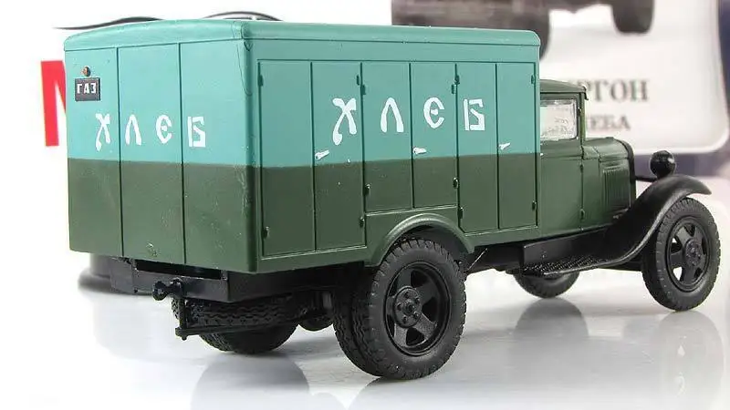 Новинка 1/43 специальная модель грузовика для российских военных и